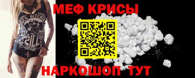 mix Ликино-Дулёво