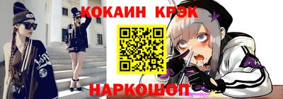 mix Ликино-Дулёво