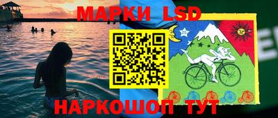 mix Ликино-Дулёво