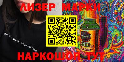 mix Ликино-Дулёво