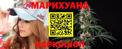 spice Ливны