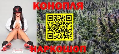 спайс Лесосибирск
