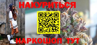 mix Ликино-Дулёво