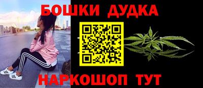 mix Ликино-Дулёво