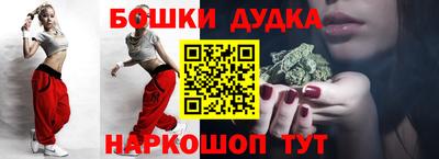 mix Ликино-Дулёво