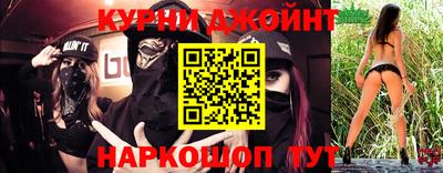 mix Ликино-Дулёво