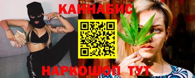 spice Ливны