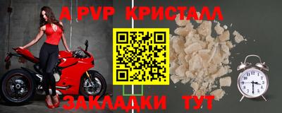 mix Ликино-Дулёво