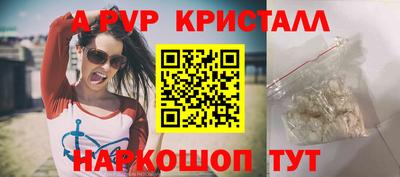 mix Ликино-Дулёво