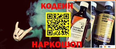 mix Ликино-Дулёво