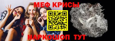 mix Ликино-Дулёво