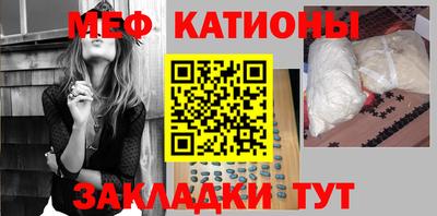 mix Ликино-Дулёво